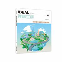  �����O(sh��)Ӌ���������c��̽��