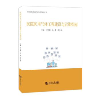  �t(y��)Ժ�t(y��)�Ú��w���̽��O(sh��)�c�\(y��n)�Sָ��