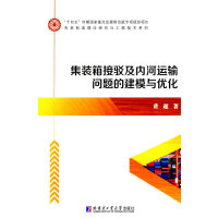  ���b����g����(n��i)���\(y��n)ݔ��(w��n)�}�Ľ�ģ�c��(y��u)��