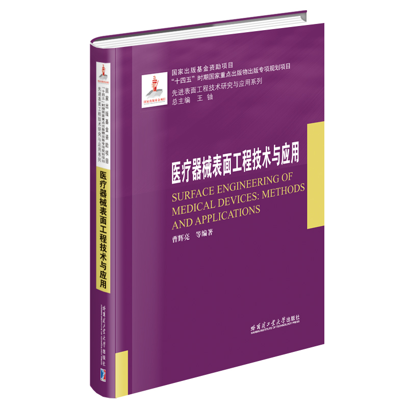 �t(y��)����е���湤�̼��g�c����