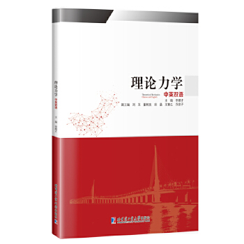  ��Փ���W����Ӣ�p�Z