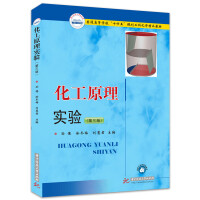 ����ԭ�팍(sh��)�(y��n)