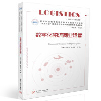 ��(sh��)�ֻ������̘I(y��)�\(y��n)�I(y��ng)