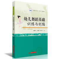 �׃��赸���AӖ���c��(chu��ng)��