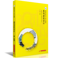 ���^�����O(sh��)Ӌ