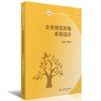 ��I(y��)ҕ�X����ϵ�y(t��ng)�OӋ