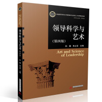 �I(l��ng)��(d��o)�ƌW(xu��)�cˇ�g(sh��)�����İ棩