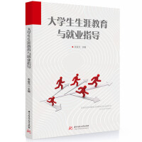 ��W(xu��)�����Ľ����c�͘I(y��)ָ��(d��o)