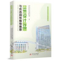 �G���O(sh��)Ӌ(j��)��(d��o)�t�c��(y��u)�x�@��ֲ�����]