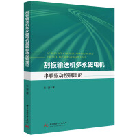 �ΰ�ݔ�͙C(j��)������늙C(j��)��(li��n)�(q��)��(d��ng)������Փ