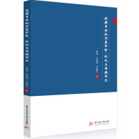 ����Ŀ�ĵ������u�r����(y��u)���c�����о�