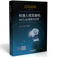 �C(j��)����ҕ�X���A(ch��)��MATLAB�����c��(y��ng)��