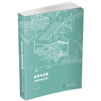 ���g(sh��)�c�ճ��������е�С��(sh��)�`