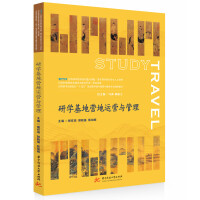 �ЌW(xu��)���ؠI���\(y��n)�I�c����