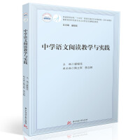 �ЌW(xu��)�Z����x�̌W(xu��)�c��(sh��)�`