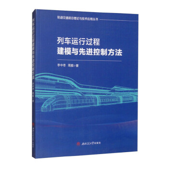  ��܇�\���^�̽�ģ�c���M���Ʒ���