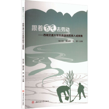  ������(ji��)��ȥ�ڄӡ������Ͻ�ͨ��W(xu��)�����F(tu��n)���`���˳ɹ���