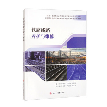  �F·��·�B(y��ng)�o�c�S��