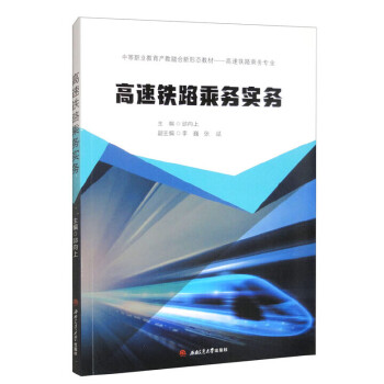  �����F·�˄Ռ���