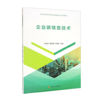  ��I(y��)̼�˲鼼�g(sh��)