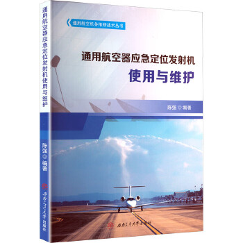  ͨ�ú�����������λ�l(f��)��Cʹ���c�S�o ꐏ�