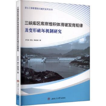  ���{��^(q��)�찶�ѷe�w���°l(f��)��Ҏ(gu��)�ɼ�׃���ƉęC���о�