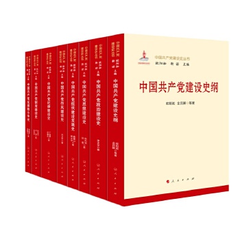  �Ї�(gu��)���a(ch��n)�h���O(sh��)ʷ����(sh��)