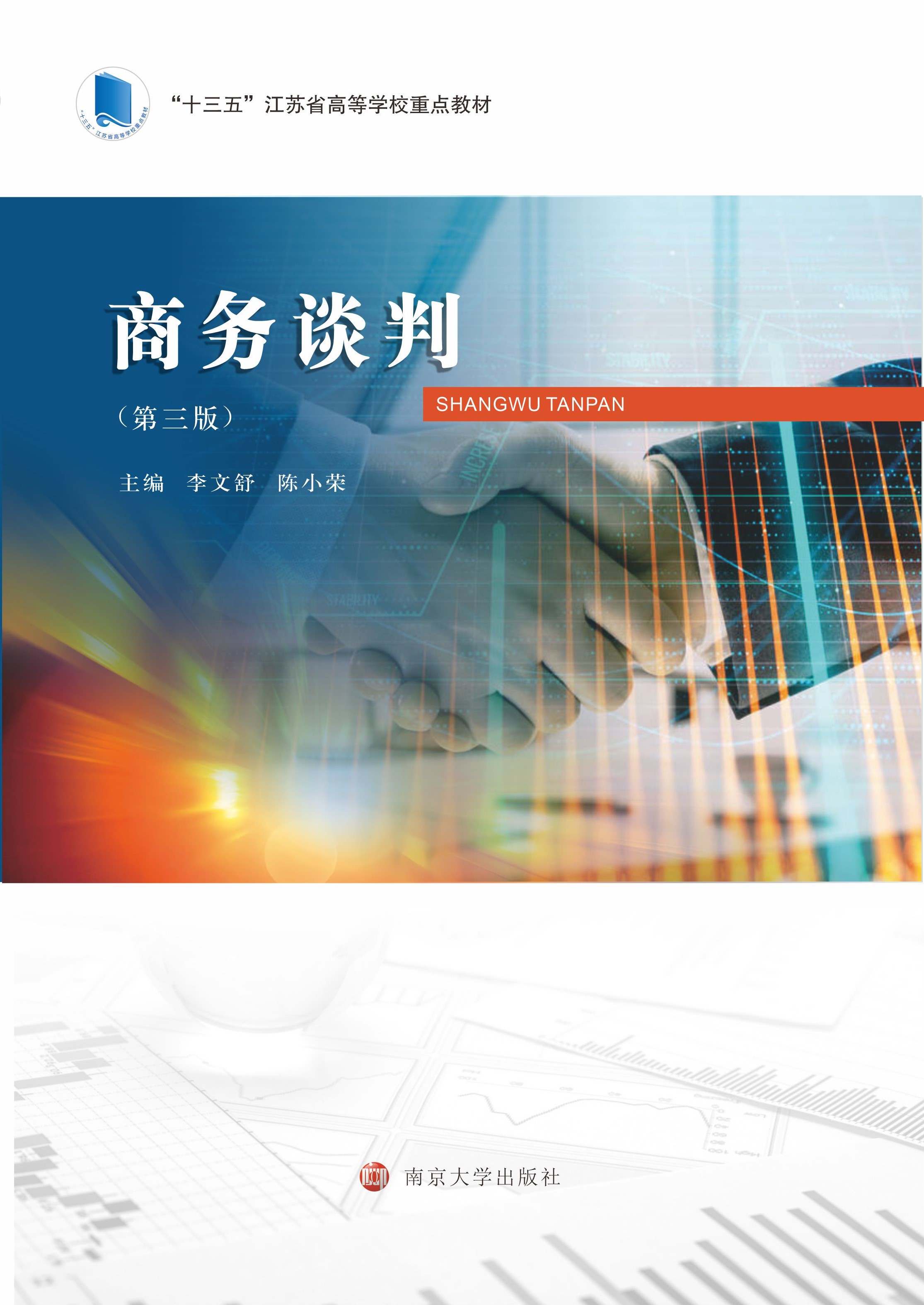 �̄�(w��)Մ��