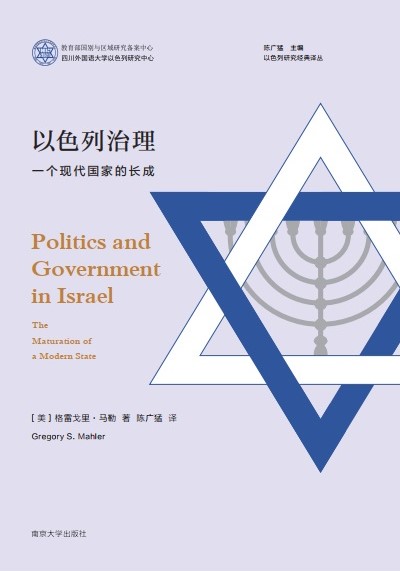 ��ɫ��������һ���F(xi��n)�����ҵ��L��