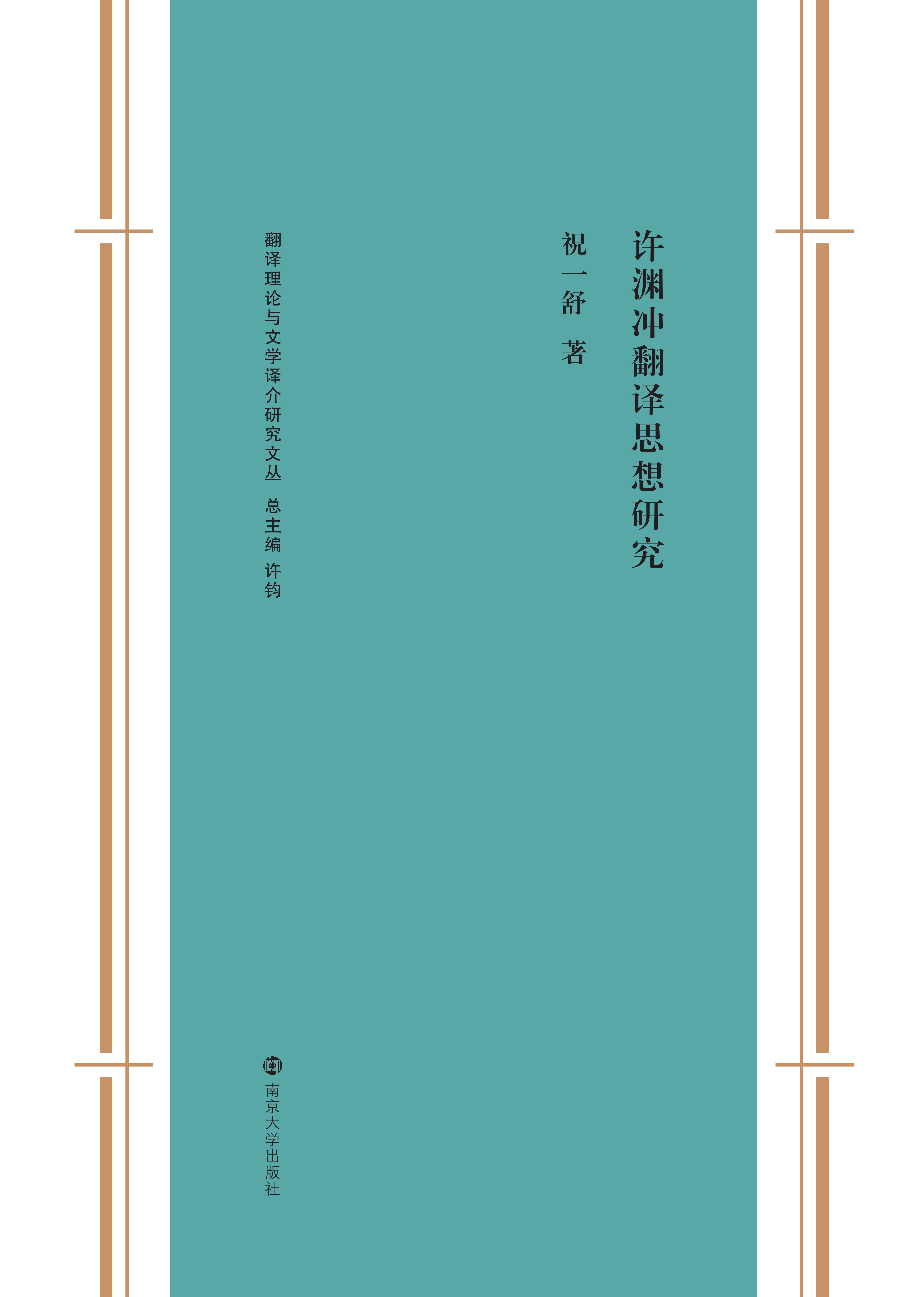 �S�Y�_���g˼���о�