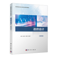 ������(hu��)Ӌ(j��)