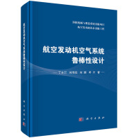 ���հl(f��)��(d��ng)�C(j��)�՚�ϵ�y(t��ng)�������O(sh��)Ӌ(j��)