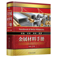 ���ٲ����x���Ô�(sh��)��(j��)�փ�