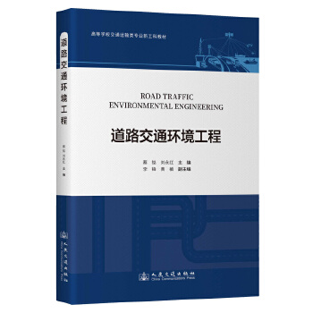  ��·��ͨ�h(hu��n)������