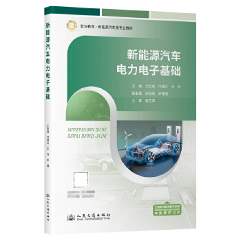  ����Դ��܇�����ӻ��A(ch��)