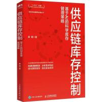 ����(y��ng)朎�����