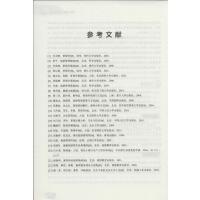 ���B(y��ng)���ι���