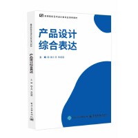 �a(ch��n)Ʒ�O(sh��)Ӌ(j��)�C�ϱ��_(d��)