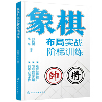 ���岼�֌���(zh��n)�A��Ӗ(x��n)��