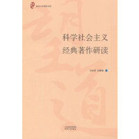 �ƌW(xu��)���(hu��)���x��(j��ng)���������x