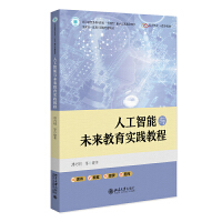 �˹������cδ��������(sh��)�`�̳�