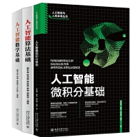 �˹�����΢�e�ֻ��A(ch��)