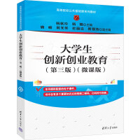 ��W����(chu��ng)��(chu��ng)�I(y��)����(������)��΢�n�棩