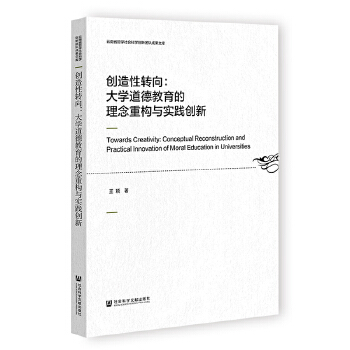  ��(chu��ng)�����D(zhu��n)�򣺴�W���½����������ؘ�(g��u)�c���`��(chu��ng)��