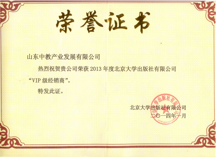 ������W(xu��)������VIP����(j��ng)�N��