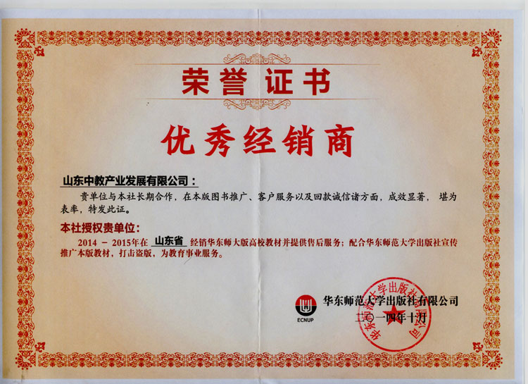 �A�|������W(xu��)�����烞(y��u)�㽛(j��ng)�N��