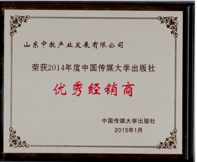 �Ї���ý��W(xu��)�����烞(y��u)�㽛(j��ng)�N��