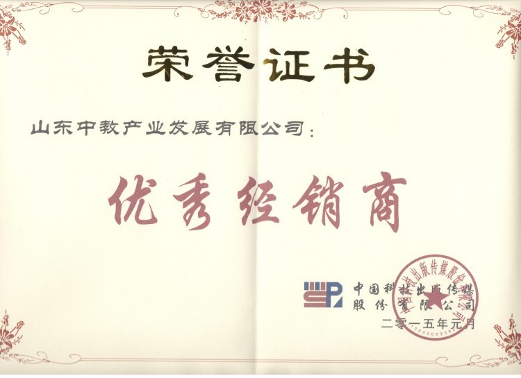 2014��ȿƌW(xu��)�����烞(y��u)�㽛(j��ng)�N��