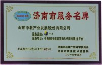 �н̈D���x���]ُƽ�_�s�@�����з���(w��)����