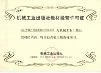 �Cе���I(y��)������2016-2018���S��(j��ng)�I�S��